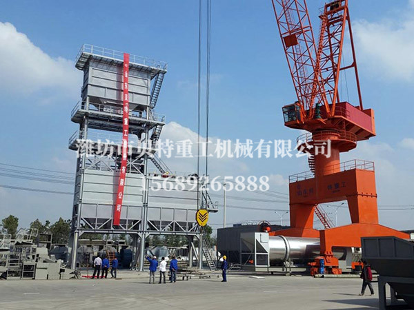LB5000型瀝青混凝土攪拌站