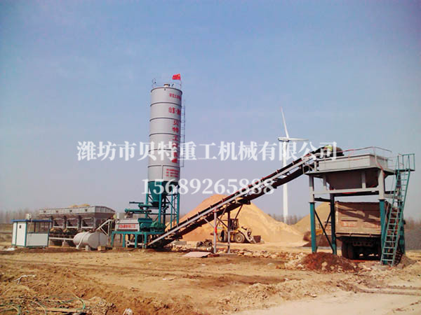洛陽(yáng)市興通公路工程有限公司
